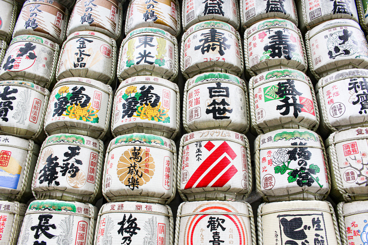 Hoe herinneringen mijn reis naar Japan tot leven brengen